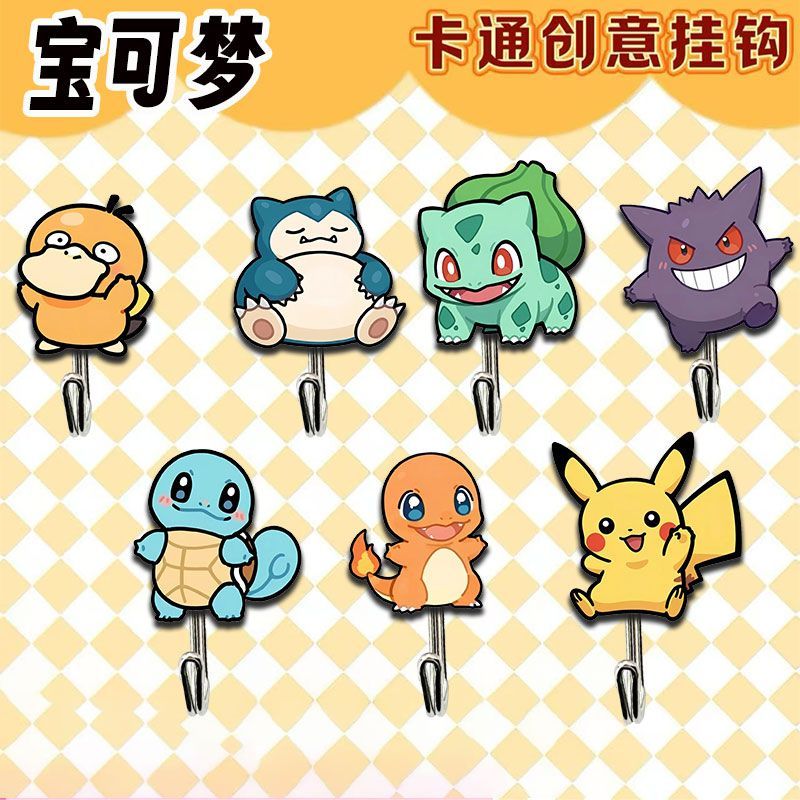 Cute and creative Pokémon-them - Kitchen Appliances Store ulasan dan harga