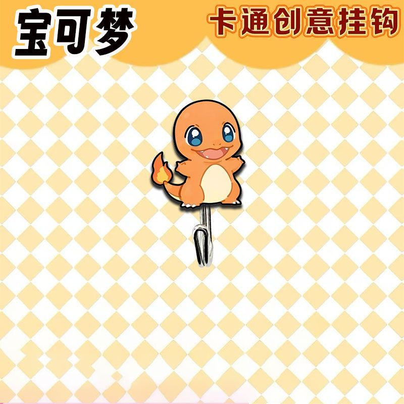 Cute and creative Pokémon-them - Kitchen Appliances Store ulasan dan harga
