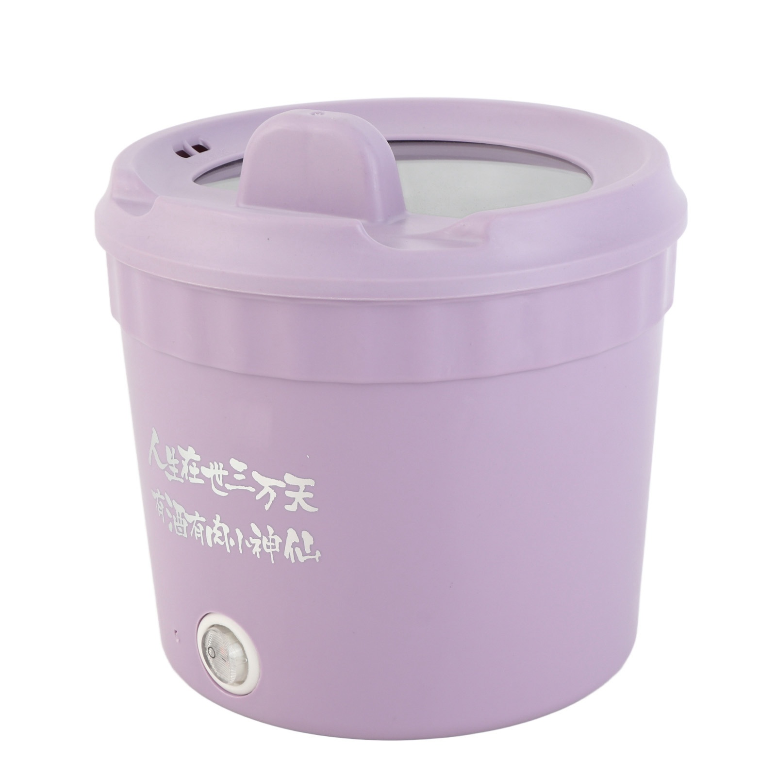 450W Electric Cooker Hot Pot R - Egg Cooker Rapid ulasan dan harga