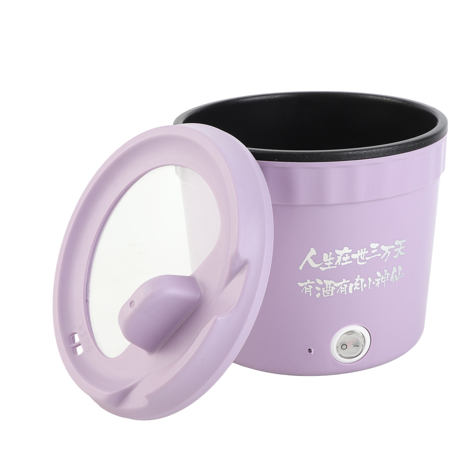 450W Electric Cooker Hot Pot R - Egg Cooker Rapid ulasan dan harga