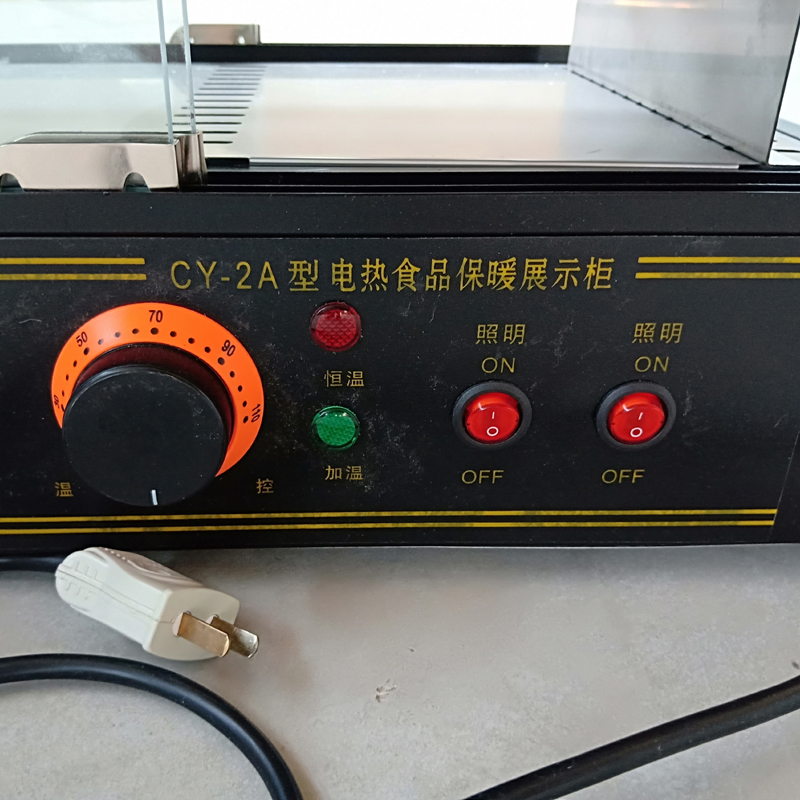 Hot Sale Pizza Cone Oven Pizza - Pizza Maker Counter ulasan dan harga