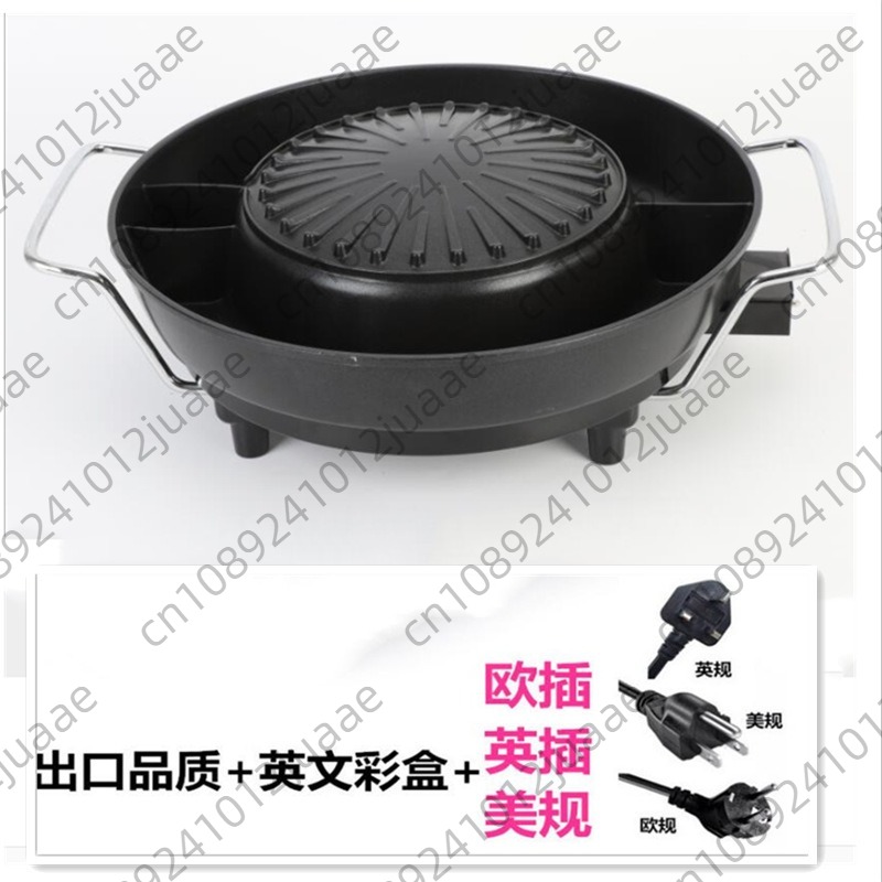 Round Korean style no smoke no - Hot Pot Electric ulasan dan harga
