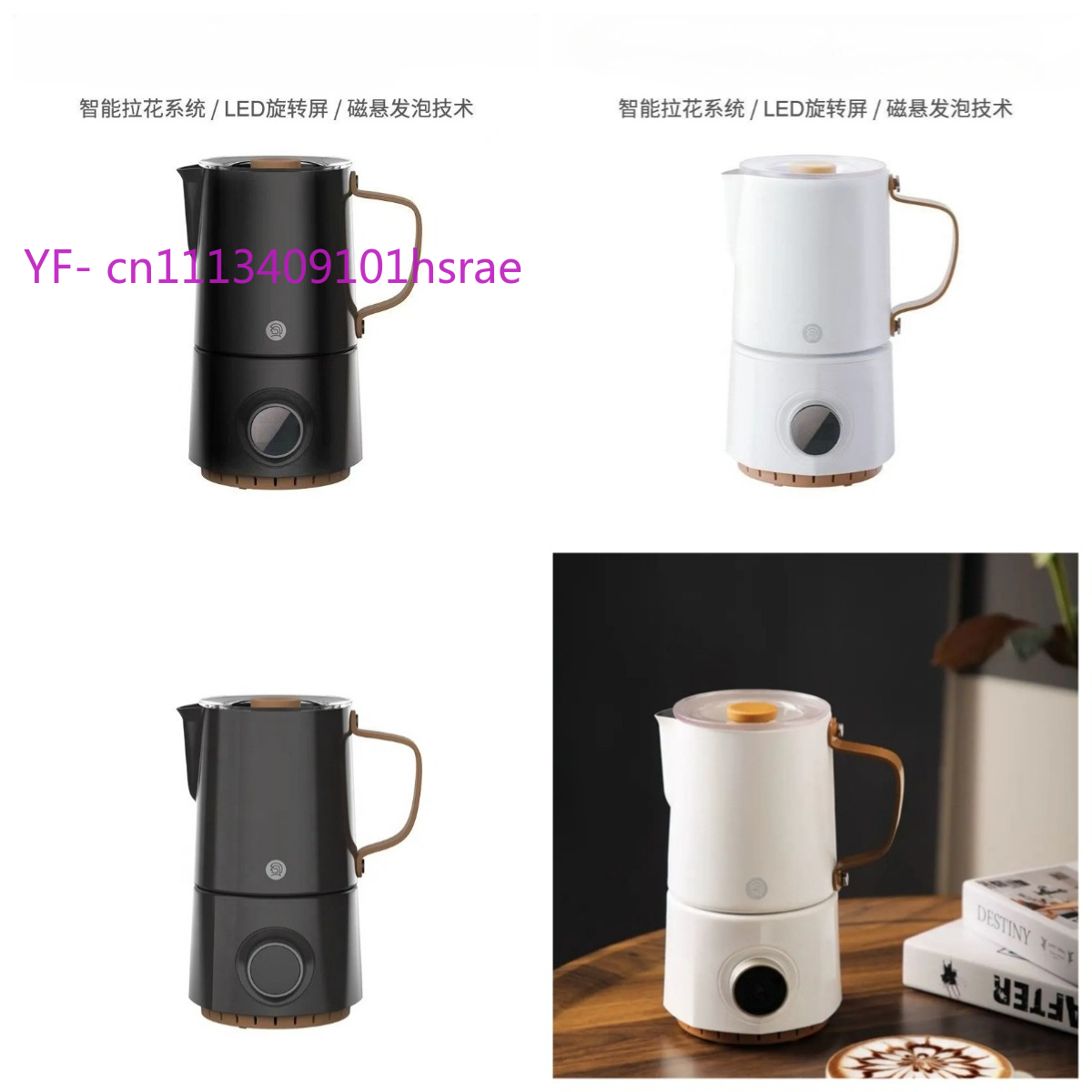 2026 Automatic Electric Milk F - Milk Frother Automatic ulasan dan harga