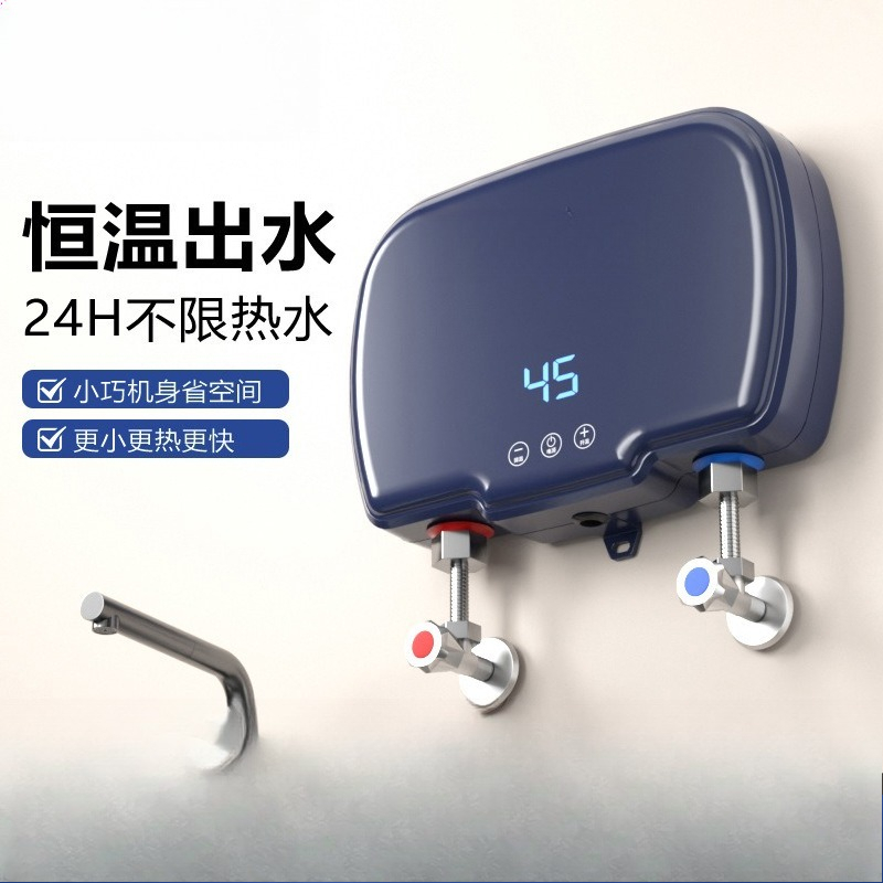 Instant small kitchen treasure - Kitchen Appliances Rental ulasan dan harga